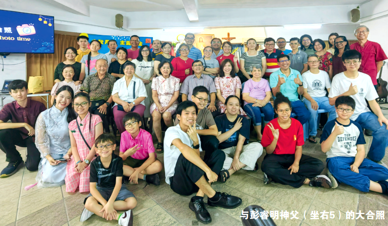 信仰与团契共融——瓜达卢佩圣母堂欢庆中秋节