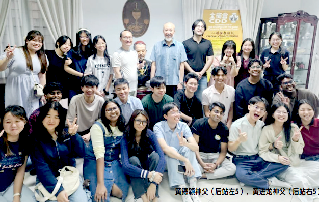 主徒会温德馨会院 庆创会99周年