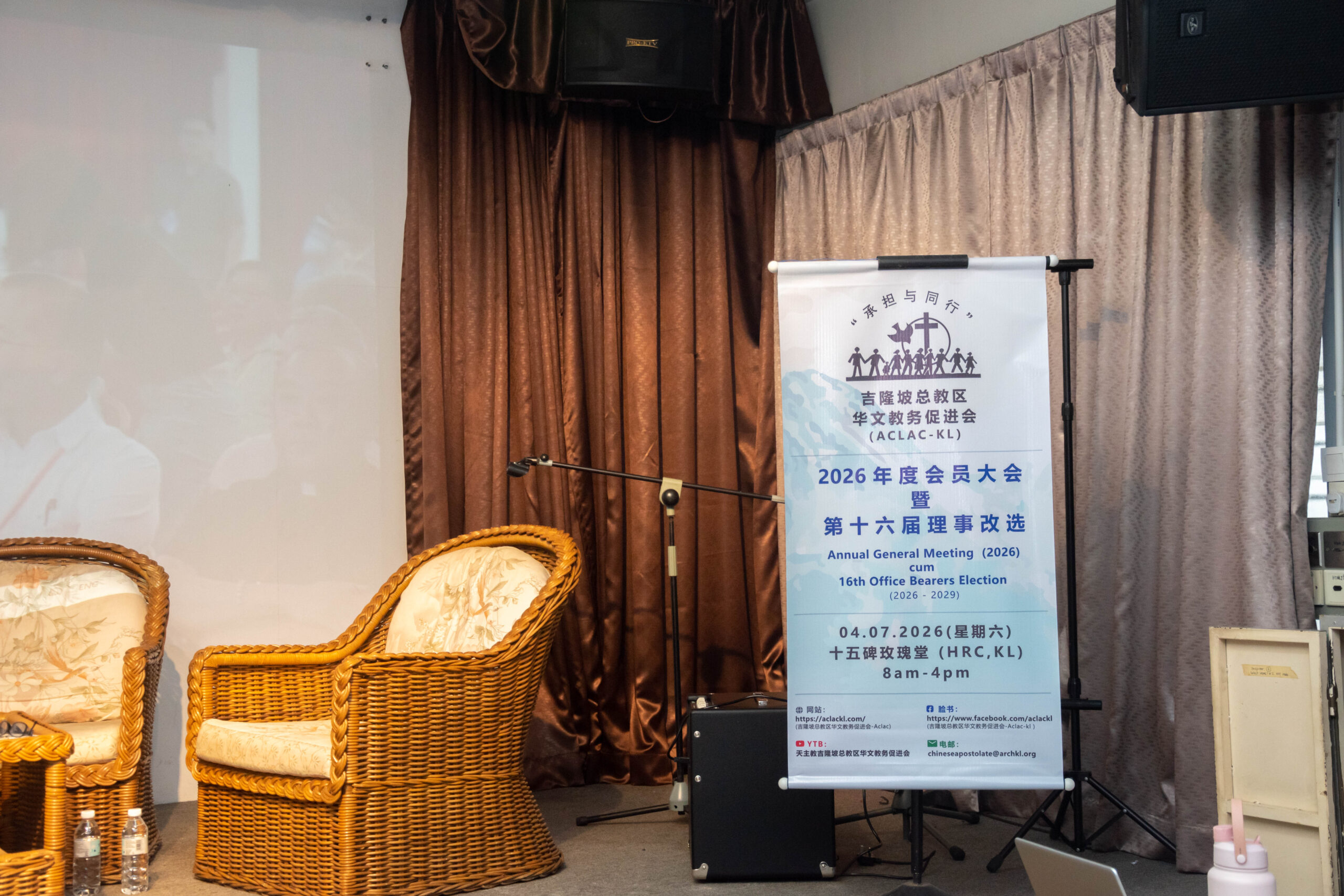ACLAC renews leadership for mission